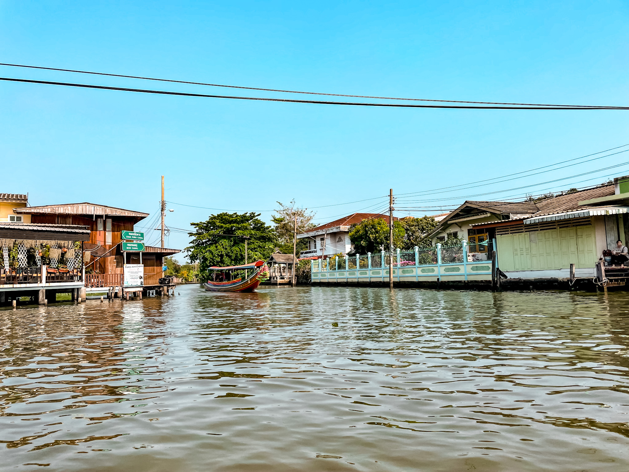 Taling Chan Floating Market RIVER.jpg